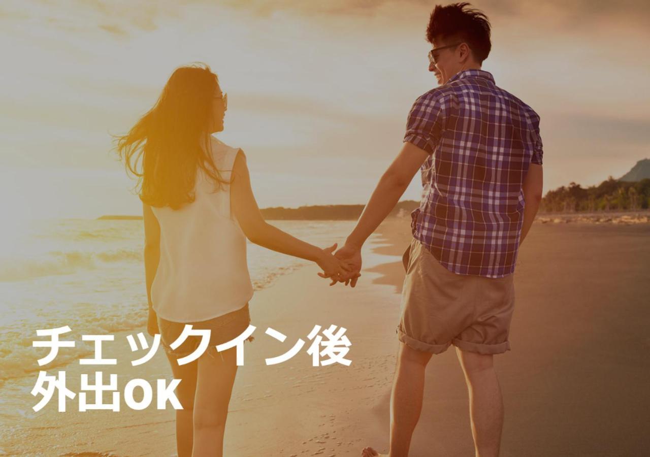 Restay Frontier (adults Only) 2* Tokyo prefektur