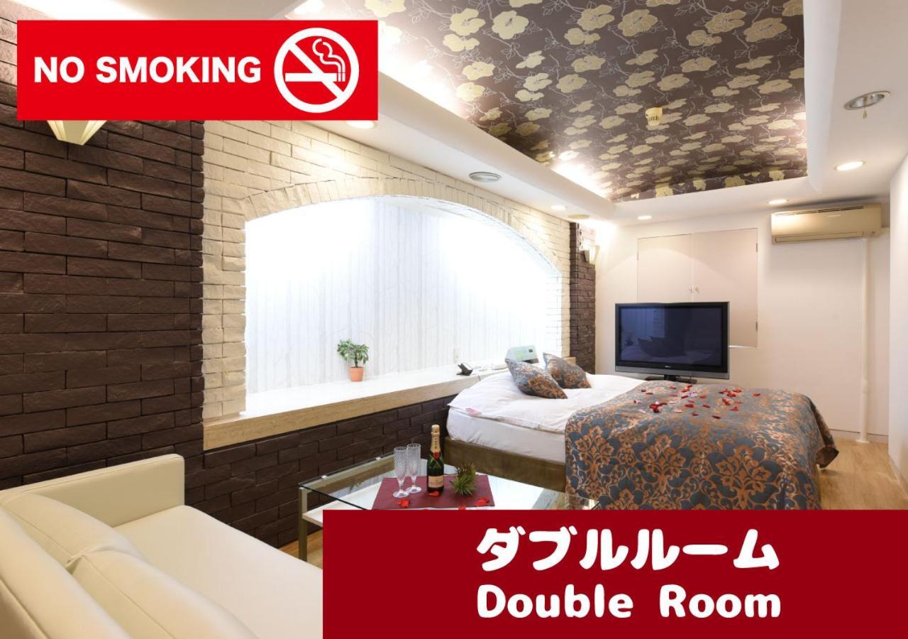 Hotell Restay Frontier (adults Only) 2*