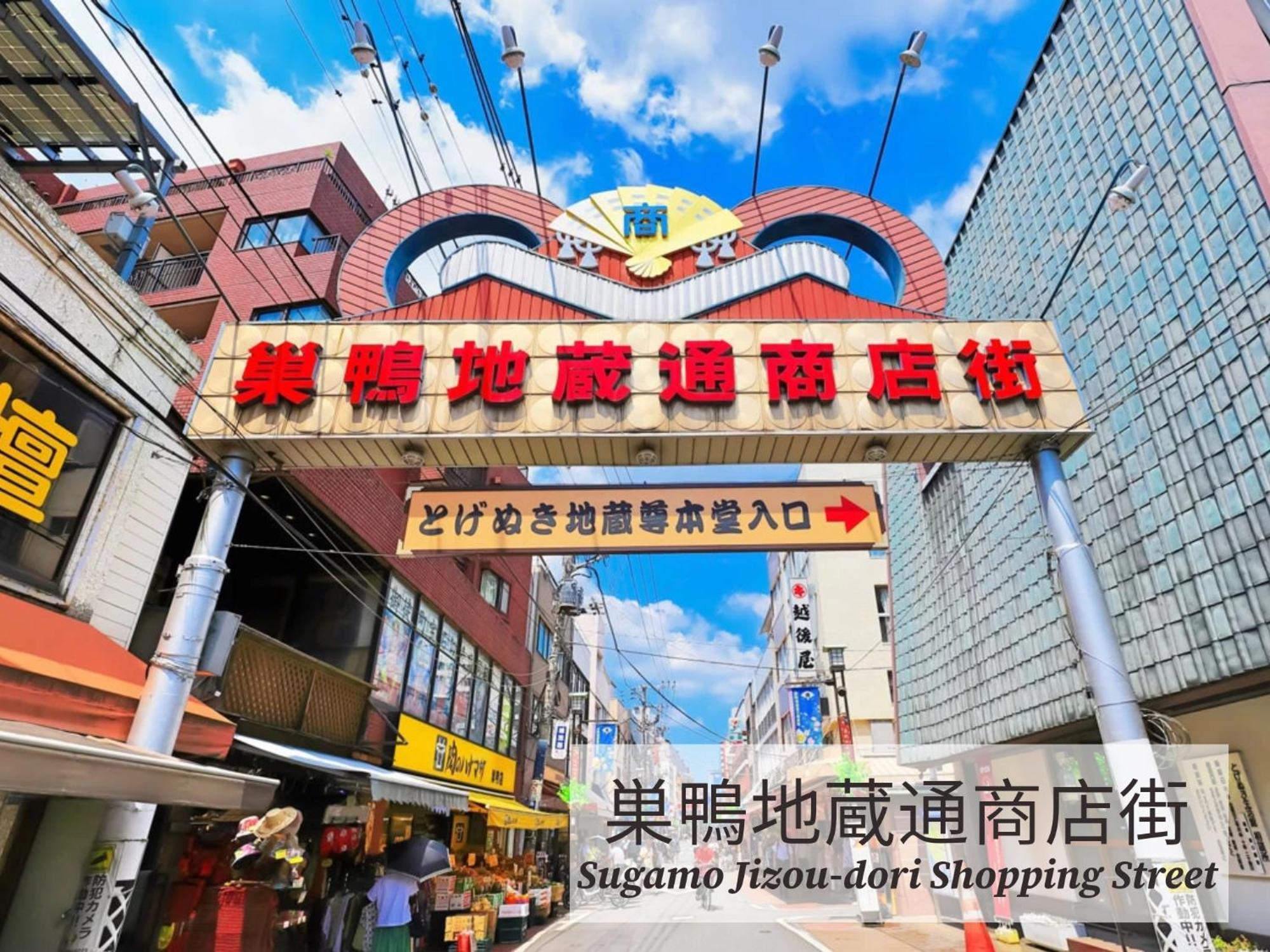 Restay Frontier (adults Only) Hotell