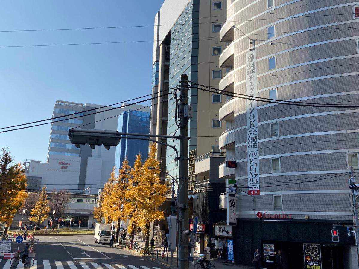 Hotell Restay Frontier (adults Only) Tokyo prefektur